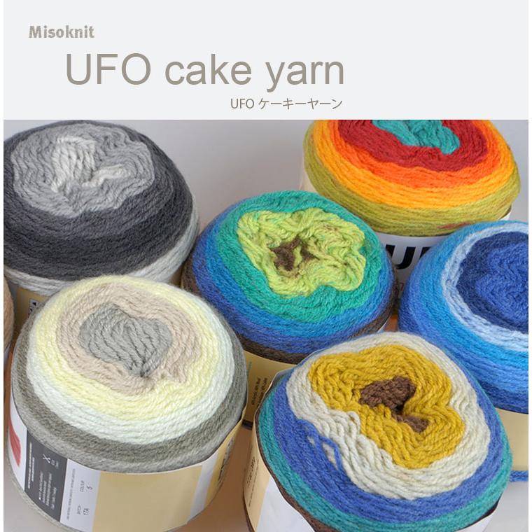 Aniya fluffy knit set 店頭販売分 ANDMARY】Aniya fluffy knit set