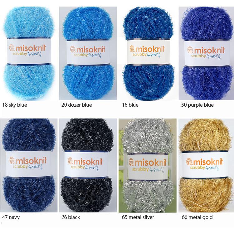 手編み糸 福袋 ) エコ たわし 糸 80g x 67個 小物4種類 セット │ Eco