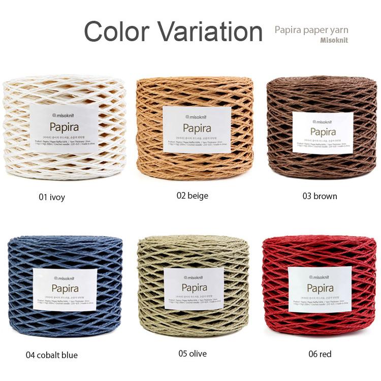 毛糸 ) Papira paper yarn (パピラ ペーパー ヤーン) │ 110g 6色