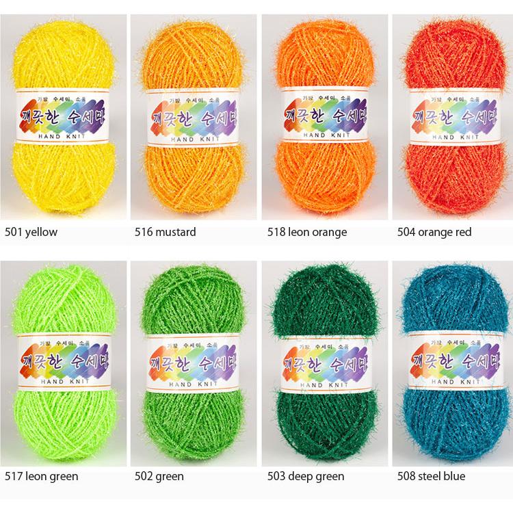 毛糸 ) クリーン たわし 糸 clean Scrubby │ 80g 20色 【 商用利用可