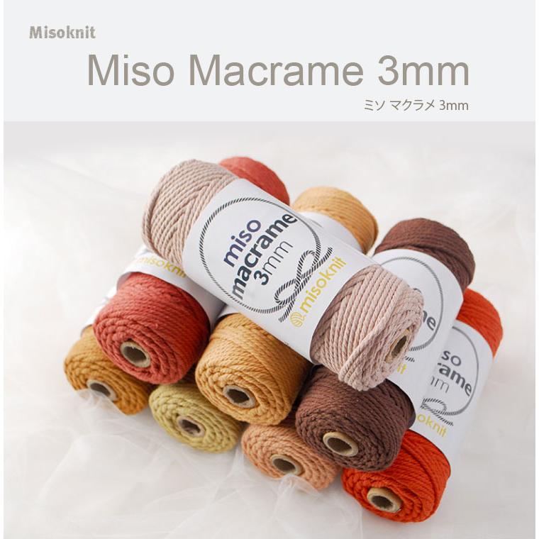 毛糸 ) ミソ マクラメ 3mm Miso Macrame │ 200g 39色 : misoknit