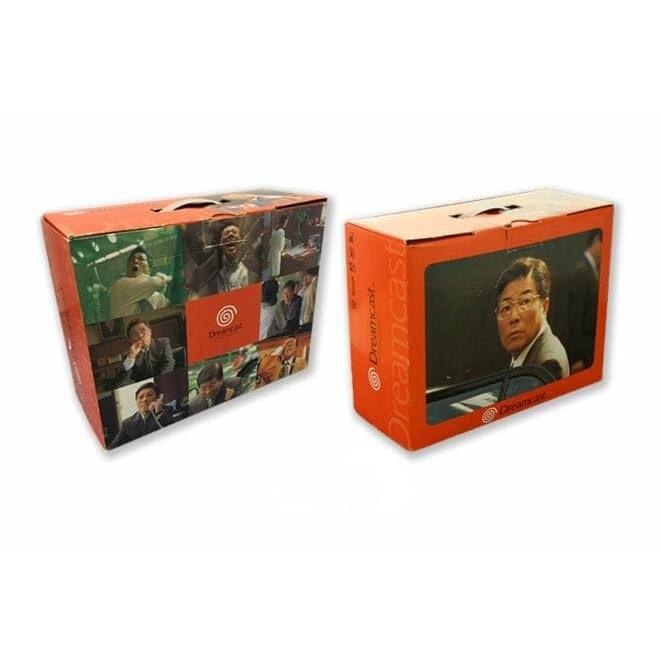 【公式】 ドリームキャスト本体 【P3341791315】(18434円)