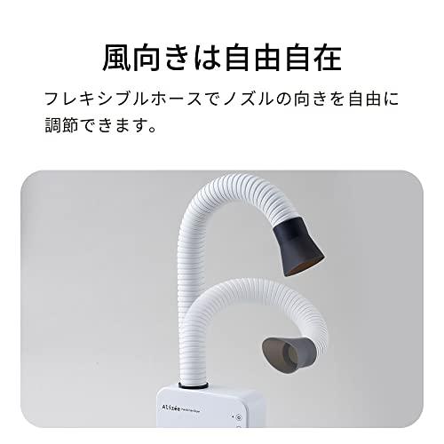 【OFT】 Alizee ハンズフリー ドライヤー ペット ドライヤー 乾かす 簡単 楽 静音性が高い 両手でドライヤー タッチパネル 温度 風量 調節可能 ドライヤー 約 温度 OFT Alizee ハンズフリー ペット 乾かす 簡単 楽 静音性が高い 両手でドライヤー タッチパネル 風量 スタンド含む ：1