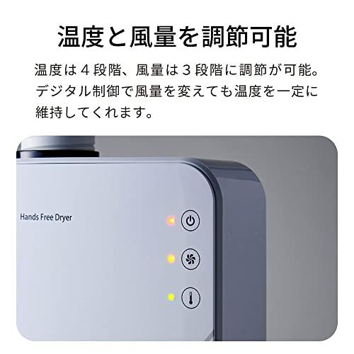 【OFT】 Alizee ハンズフリー ドライヤー ペット ドライヤー 乾かす 簡単 楽 静音性が高い 両手でドライヤー タッチパネル 温度 風量 調節可能 ドライヤー 約 温度 OFT Alizee ハンズフリー ペット 乾かす 簡単 楽 静音性が高い 両手でドライヤー タッチパネル 風量 スタンド含む ：1