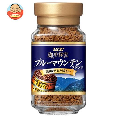 UCC 珈琲探究 ブルーマウンテンブレンド 45g瓶×12本入｜ 送料別（Yahoo!・味園サポート ヤフー店）