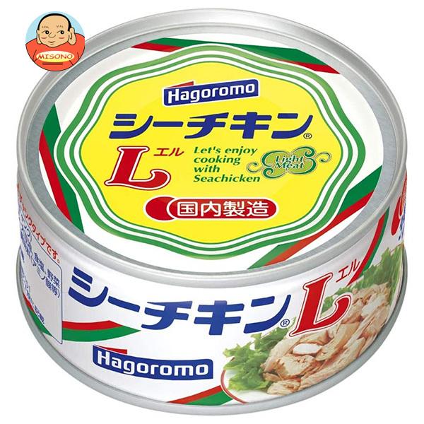 はごろもフーズ シーチキンL 140g缶×24個入｜ 送料別 : 味園サポート