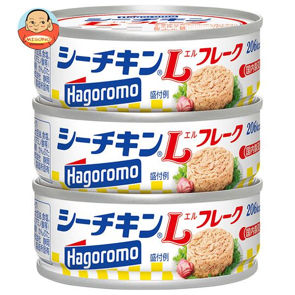 【Hagoromo】シーチキン Lフレーク 70g　3✕24=72缶　国内製造 はごろもフーズ シーチキンLフレーク 70gx3缶×24個入｜ 送料別 : 味園