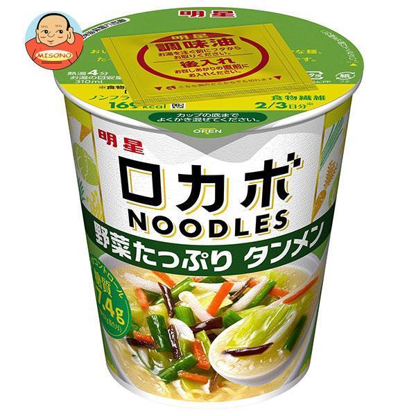 明星食品 ロカボnoodles 67 以上節約 野菜たっぷり タンメン 57g 12個入1 879円