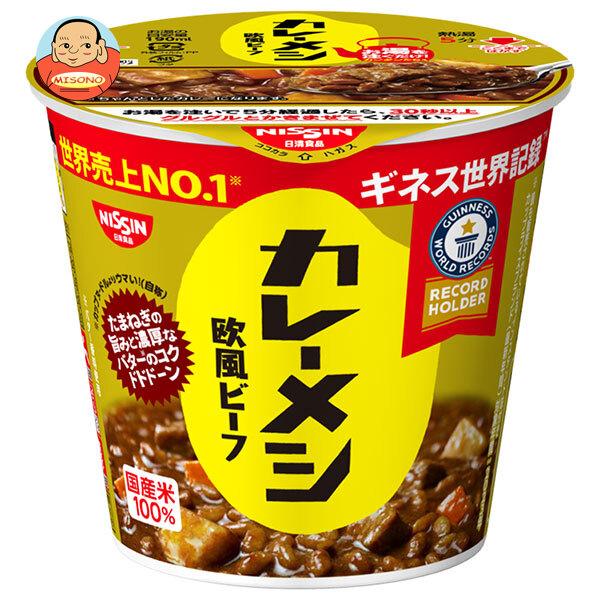 日清食品 日清カレーメシ 欧風ビーフ 89g×6個入｜ 送料別 : 味園