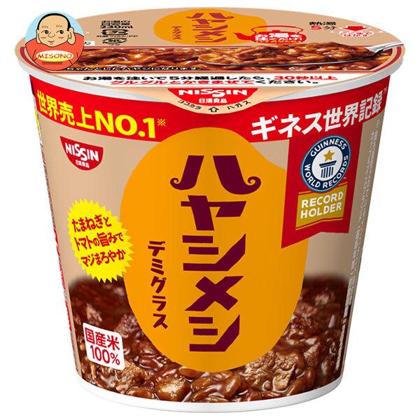 日清食品 【賞味期限2026.10.06かそれ以降】日清食品 日清ハヤシメシ