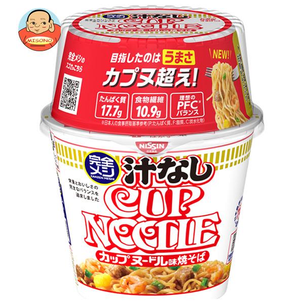 日清食品 完全メシ 汁なしカップヌードル味焼きそば 111g×6個入｜ 送料