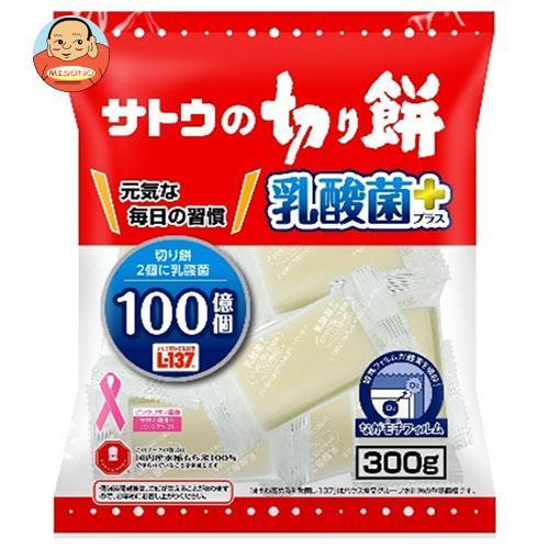 【人気商品】 佐藤食品 サトウの切り餅 乳酸菌プラス 300g×12袋入2 980円 大好き