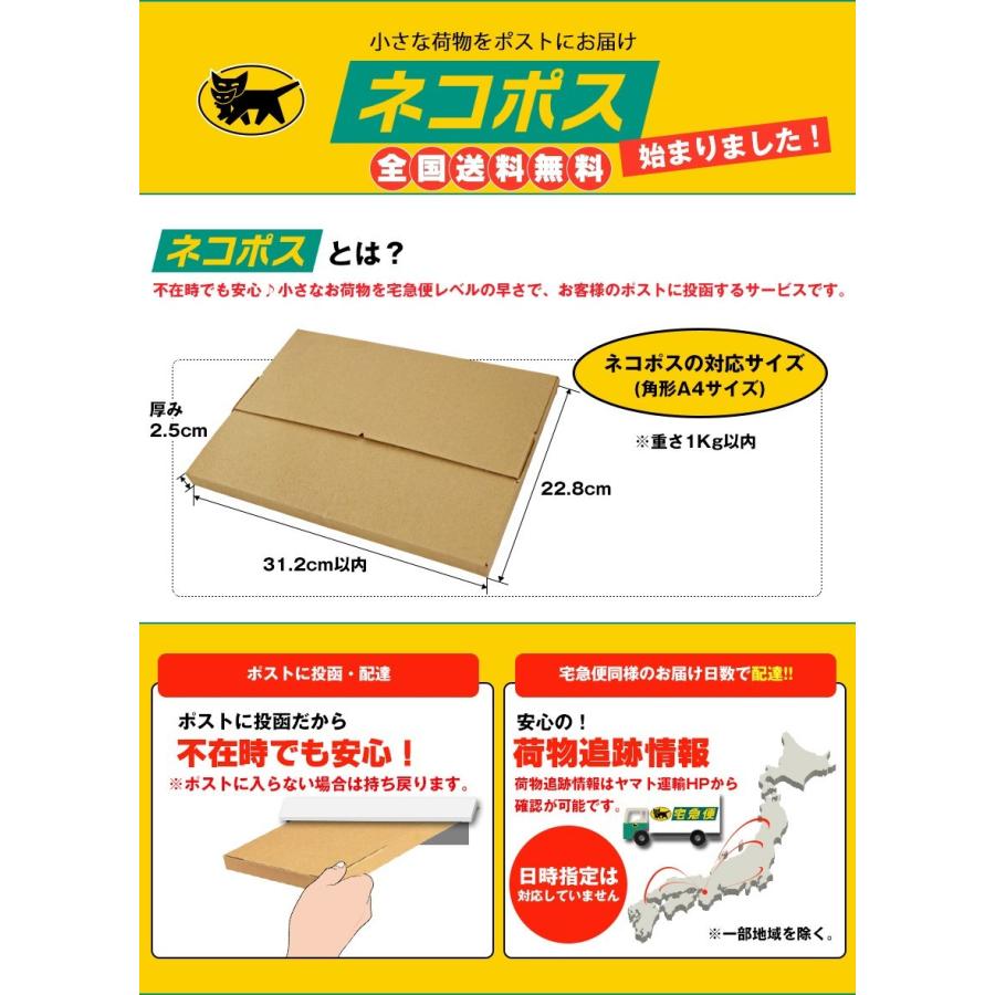 【全国送料無料】【ネコポス】キューピー サラダクラブ ブラックオリーブ(スライス) 25g×10袋入|味園サポート PayPayモール店|01