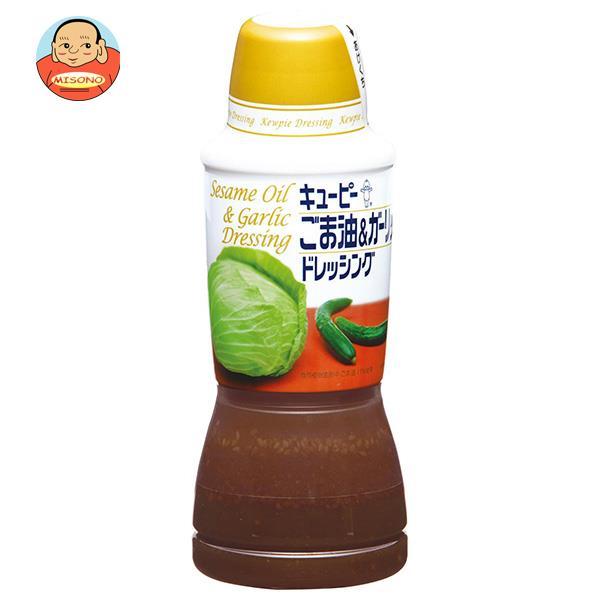 22正規激安 キューピー ごま油 ガーリックドレッシング 380mlペットボトル 12本入