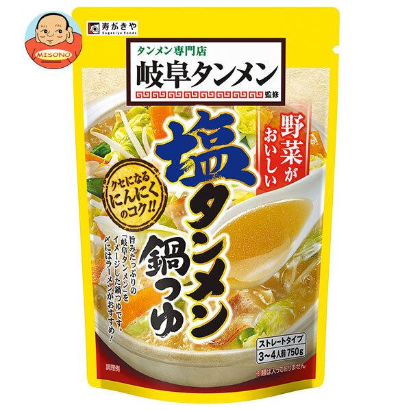 寿がきや 岐阜タンメン監修 安売り 750g 10袋入 塩タンメン鍋つゆ