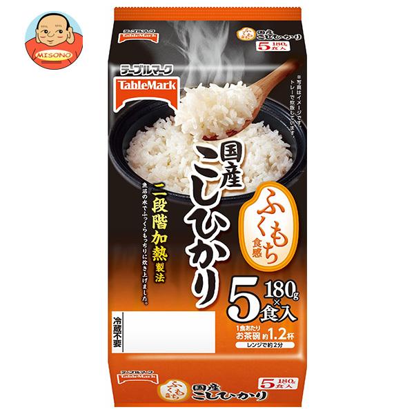 テーブルマーク ふくもち食感 国産こしひかり 5食パック (180g×5個)×8