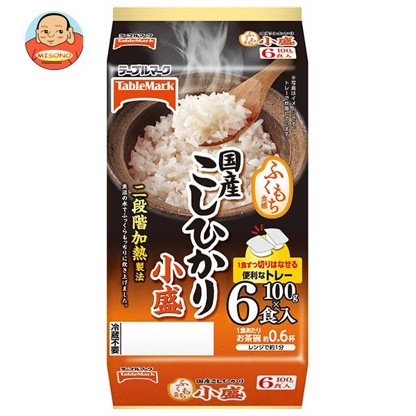 テーブルマーク ふくもち食感 国産こしひかり 小盛ごはん(分割) 6食