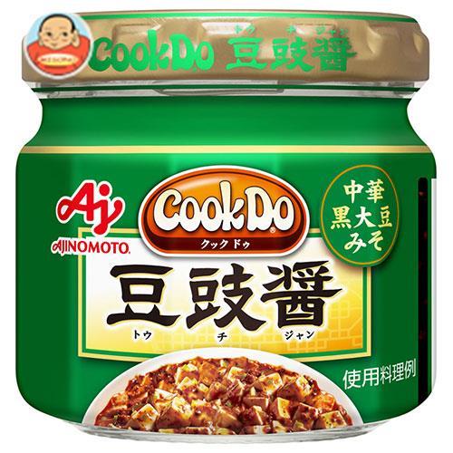 味の素 Cookdo クックドゥ トウチジャン 100g瓶 10個入 味園サポート Paypayモール店 通販 Paypayモール