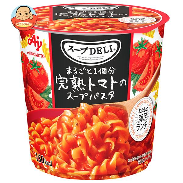 AJINOMOTO（味の素） クノール スープDELI まるごと1個分完熟トマトの