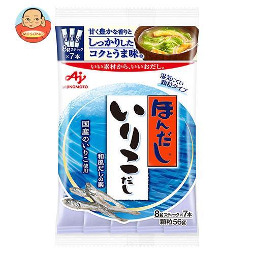 イリコダシ様 ほんだし いりこだし だしの素 スティック ( 8g*14本入