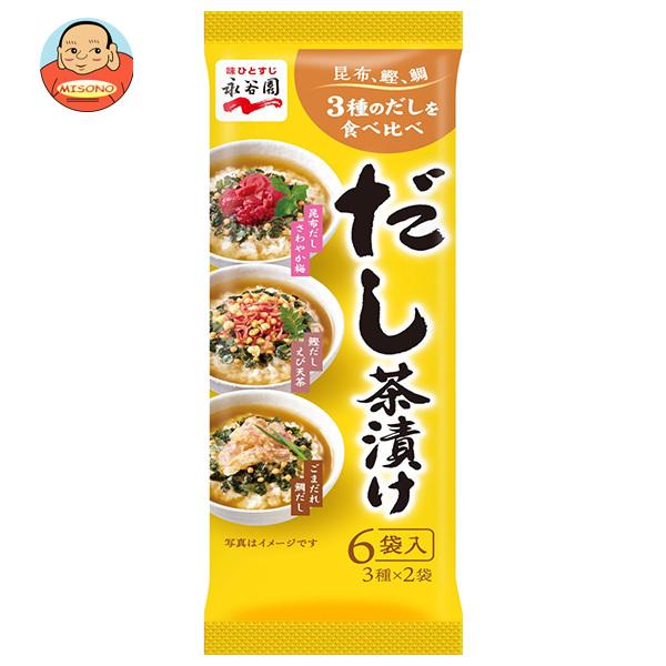 永谷園 だし茶漬け 6袋×12袋入｜ 送料別 : 味園サポート ヤフー店