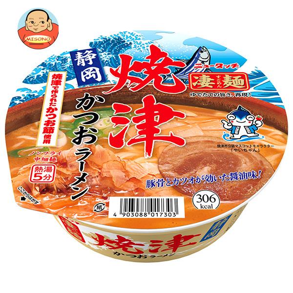 ヤマダイ ニュータッチ 凄麺 静岡焼津かつおラーメン 106g×12個入｜ 送料別（Yahoo!・味園サポート ヤフー店）