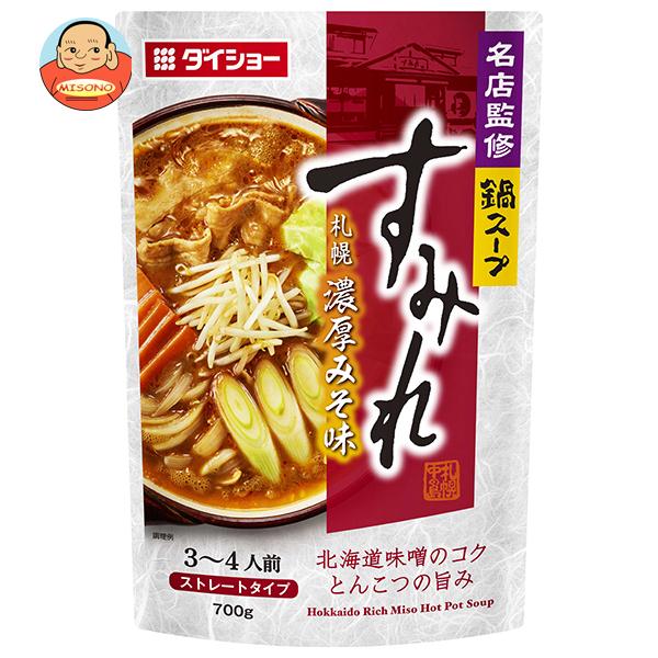 ダイショー 名店監修鍋スープ すみれ 札幌濃厚みそ味 700g×10袋入｜ 送料別 | ダイショー