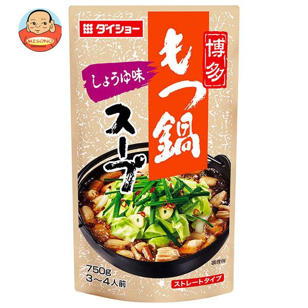 ダイショー 博多もつ鍋スープ しょうゆ味 750g×10袋入｜ 送料別 | ダイショー