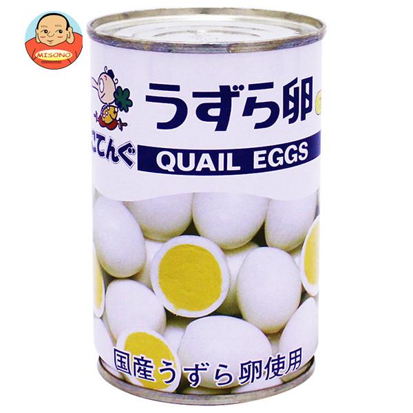 天狗缶詰 うずら卵 水煮 国産 JAS 7号缶 150g缶×24個入｜ 送料別（Yahoo!・味園サポート ヤフー店）