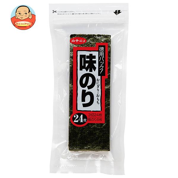 白子のり 味のり 徳用パック 3切24枚×10袋入｜ 送料別 : 味園