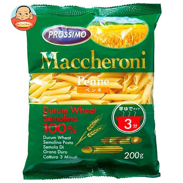 プロッシモマカロニ　ペンネ　早ゆでタイプ　200g PROSSIMO プロッシモ マカロニペンネ 早ゆでタイプ 200g×24袋入｜ 送料