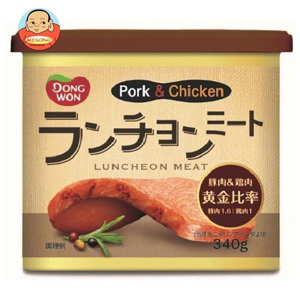 東遠 ランチョンミート 340g×24個入｜ 送料別 : 味園サポート ヤフー店 