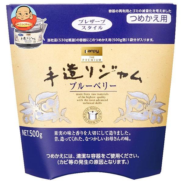 カンピー ザ プレミアム 手造りジャム ブルーベリー つめかえ用 500g×6袋入｜ 送料別（Yahoo!・味園サポート ヤフー店）