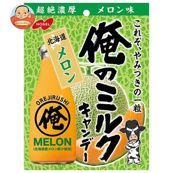 NOBEL ノーベル製菓 俺のミルク 北海道メロン 80g×6袋入｜ 送料別
