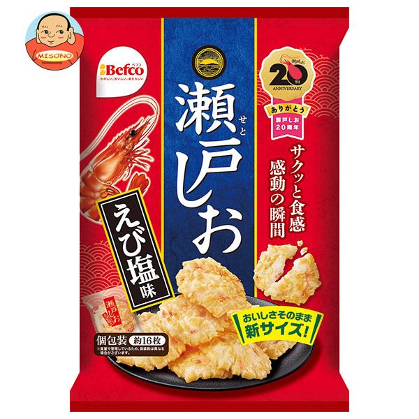 お菓子飯 楽天市場】ふっくりんこJAPON プレーン 3袋 ｜ 北海道 北斗市