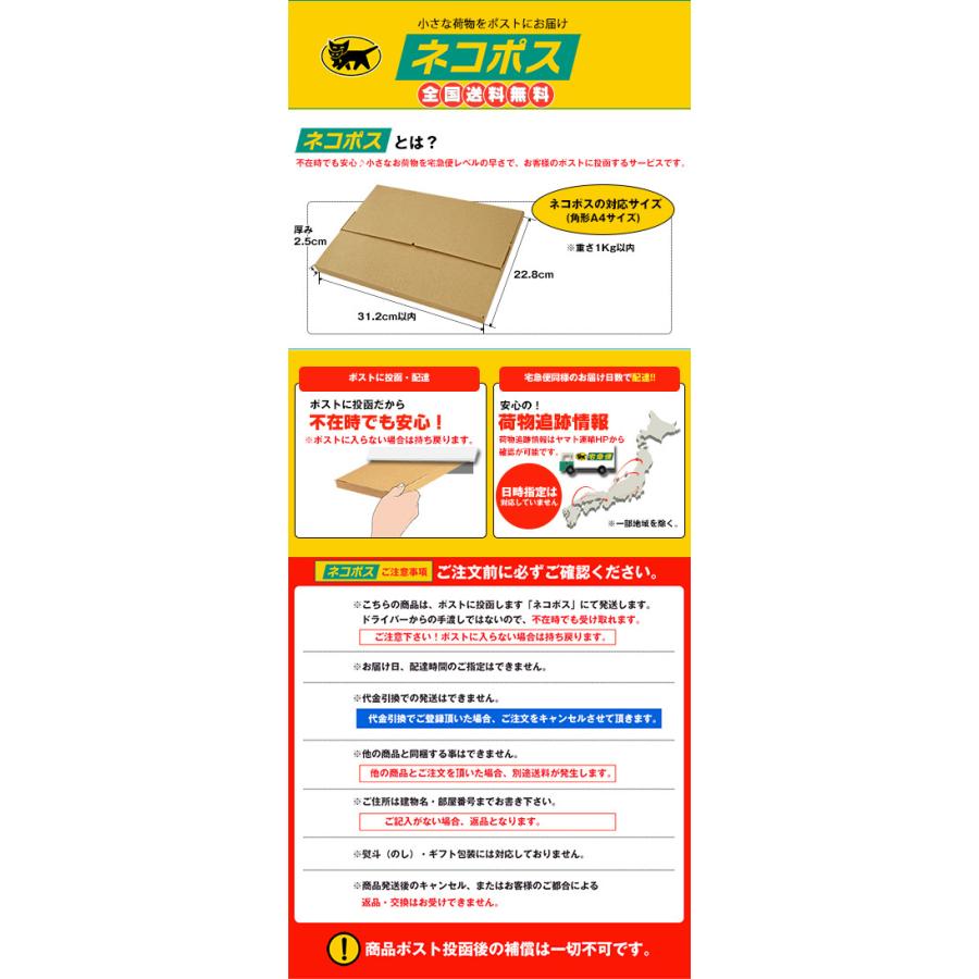 ネコポス カバヤ タフグミ PRO カフェインジンジャーレモン 100g×6袋入