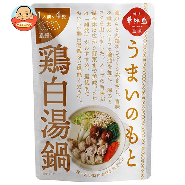 お気に入 トリゼンフーズ 博多華味鳥監修 うまいのもと 鶏白湯鍋 120g×20袋入 wantannas.go.id お気に入 トリゼンフーズ 博多華味鳥監修 うまいのもと 鶏白湯鍋 120g×20袋入 wantannas.go.id
