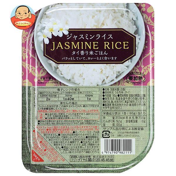 たかの ジャスミンライス 180g×10袋入｜misono-support