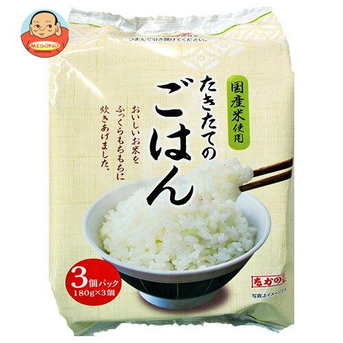 たかの たきたてのごはん 3個パック (180g×3個)×8個入｜ 送料別 : 味園