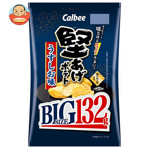 ポテト 0253-0003-001-