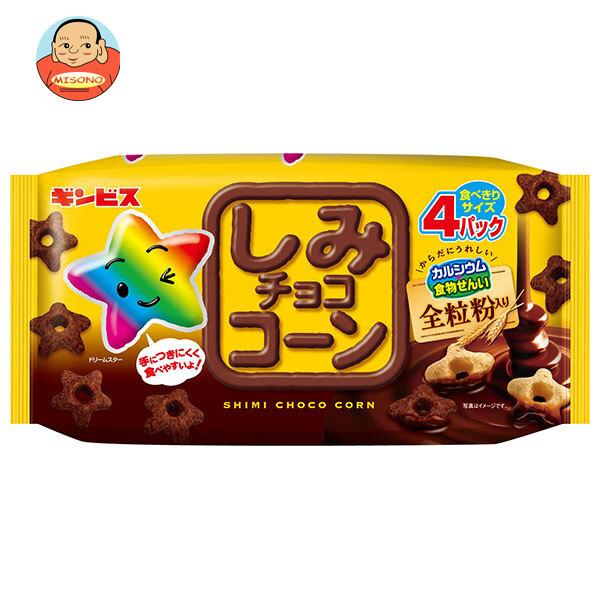 トッポ、カントリーマアム、ポケモンスナック、プリッツ、ビスコ、しみチョココーン ギンビス しみチョココーン 全粒粉 4P 88g×12個入｜ 送料別 : 味園