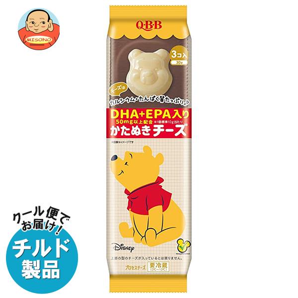 トップ 送料無料 チルド 冷蔵 商品 Qbb くまのプーさんかたぬきチーズ Dha Epa入り 30g 6袋入