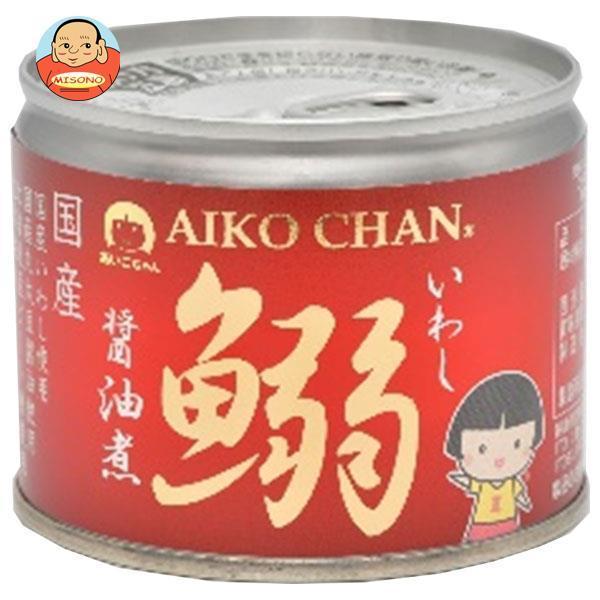 伊藤食品 あいこちゃん鰯醤油煮 190g缶×24個入