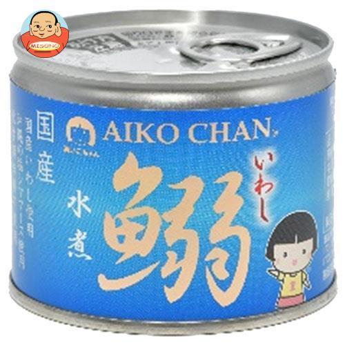 AIKO CHAN あいこちゃんイワシ水煮 缶詰190g×24個入（2箱） あいこちゃんイワシ水煮 食塩不使用 190g×24缶. | 伊藤食品公式