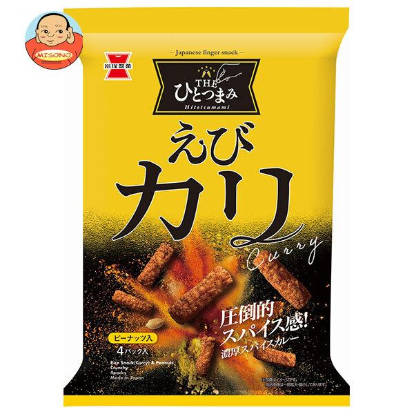 岩塚製菓 THEひとつまみ えびカリ 80g×12袋入｜ 送料別 : 味園サポート
