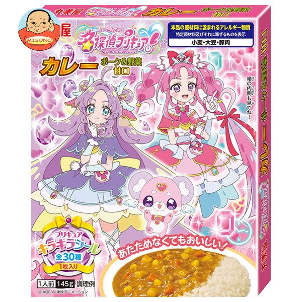 丸美屋 プリキュア カレー ポーク&野菜 甘口 145g×10個入｜ 送料別