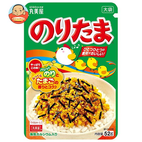 丸美屋 ふりかけ のりたま 大袋 52g×10袋入｜ 送料別 : 味園