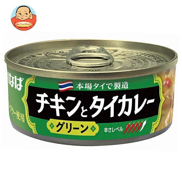 いなば食品 チキンとタイカレー グリーン 115g缶×24個入｜ 送料別 の商品画像