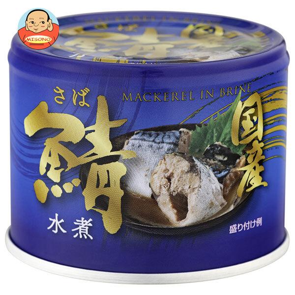 信田缶詰 国産鯖水煮 190g缶×24個入｜ 送料別（Yahoo!・味園サポート ヤフー店）