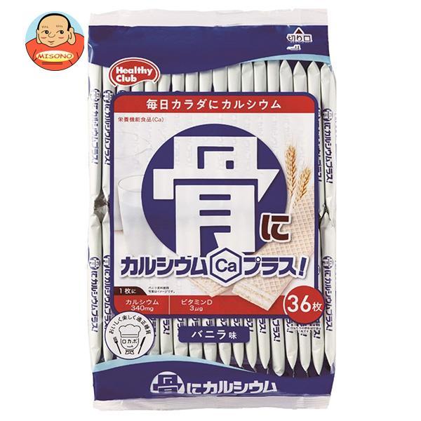 ハマダコンフェクト 骨にカルシウムウエハース 40枚 10袋入 味園サポート Paypayモール店 通販 Paypayモール